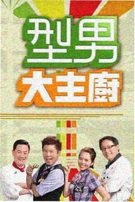 51吃瓜网红：千万粉网红被曝抄袭